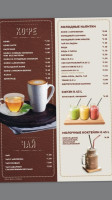 Cafe La Maleta food