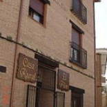 Cafetería Casa Rural El Pilón Exterior