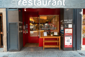 El Cafe De Les Antipodes Badalona inside