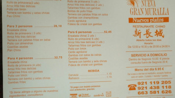 Chino Gran Muralla menu