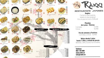 Japones Rakki food