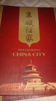 China City Ii menu