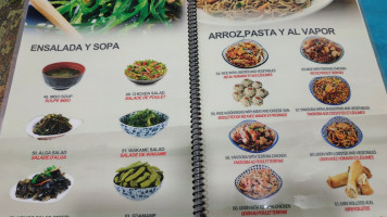 Qian Sushi menu