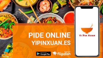 Yipinxuan food