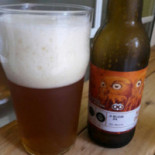 Larecovabeerclub Essen