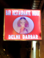 Delhi Dar inside