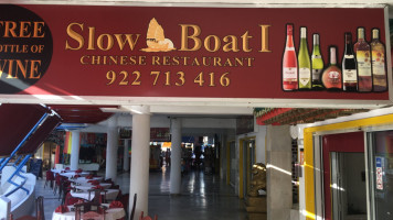 Slow Boat Chinese food