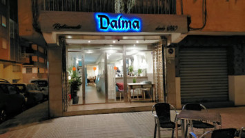Dalma inside