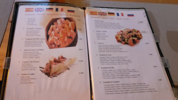 Mastil menu