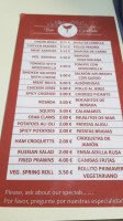 Granada menu