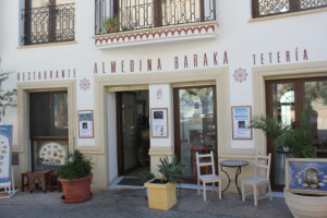 Restaurante Almedina Baraka Teteria Cafe outside