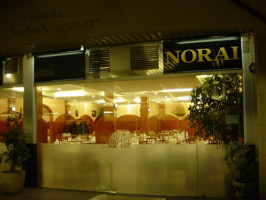 Norai Restaurant Bar outside