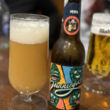 Planta 14 Nourriture