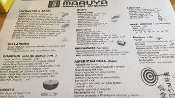 Maruya menu