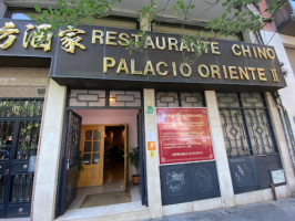 Palacio De Oriente outside