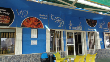 Restaurante El Barquero Di Francis Maria Ruiz Andujar outside