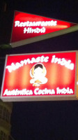 Namaste India inside
