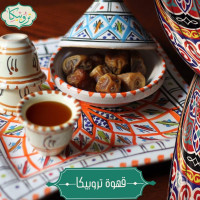 تروبيكا Tropica Comida