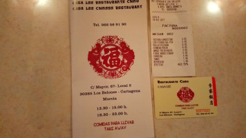 Casa Lee menu