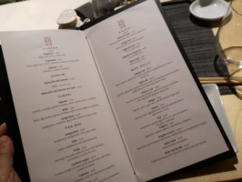 Soko menu