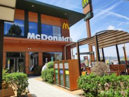 Mcdonald's Manresa Universitat outside