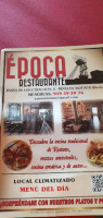 Epoca inside