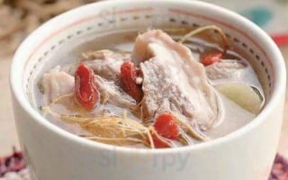 Chino Meiwei Ge food