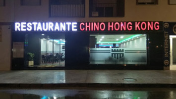 Chino Hong-kong inside