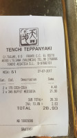 Tenchi Teppanyaki food
