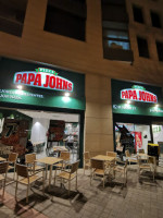 Papa John's Pizza Serrano inside