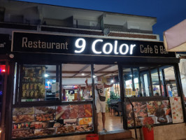 Cafe 9 Color food