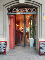 Ébano Lounge outside