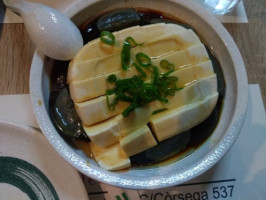 Chu-ko Grilled Fish food