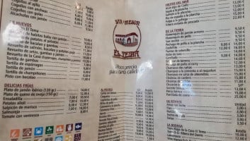 El Tema menu