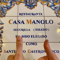 Asador Casa Manolo Segurilla food