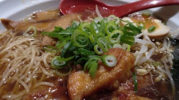 Red Ant Noodle food