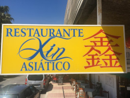 Asiatico Xin food