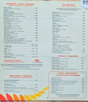Bonanza menu