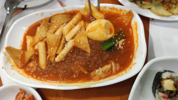 Arang Bang food