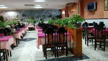 El Jardin inside