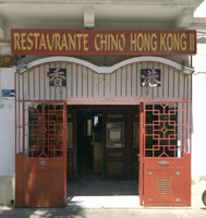 Chino Hong-kong Ii San Fernando outside