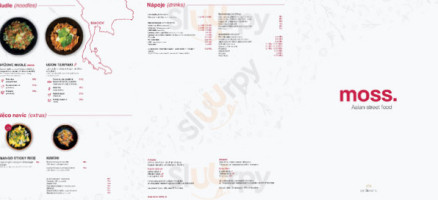 Moss Asian Street Food Dentro