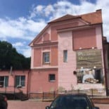 Pekárna Martin Exterior