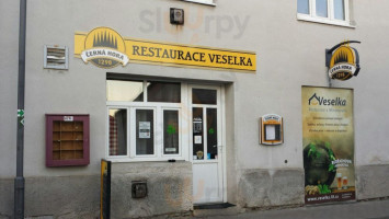 Veselka Exterior