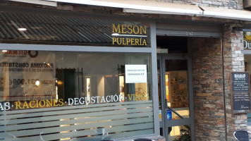 Ousa Meson Pulperia food