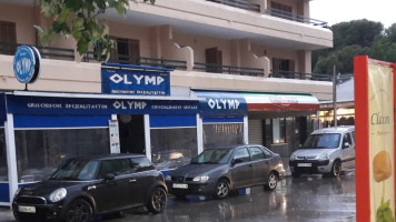 Olymp food