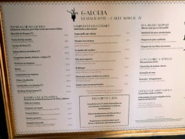 Galoria menu