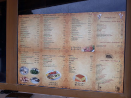 La Cuevita menu