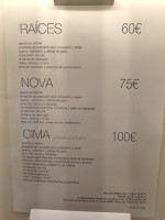 Nova menu