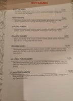 Izakaya High Japanese Cuisine menu